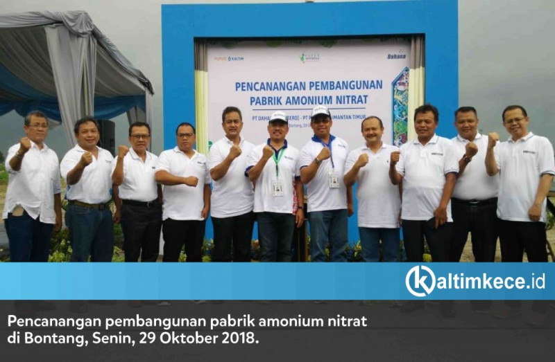 Foto: Pupuk Kalimantan Timur